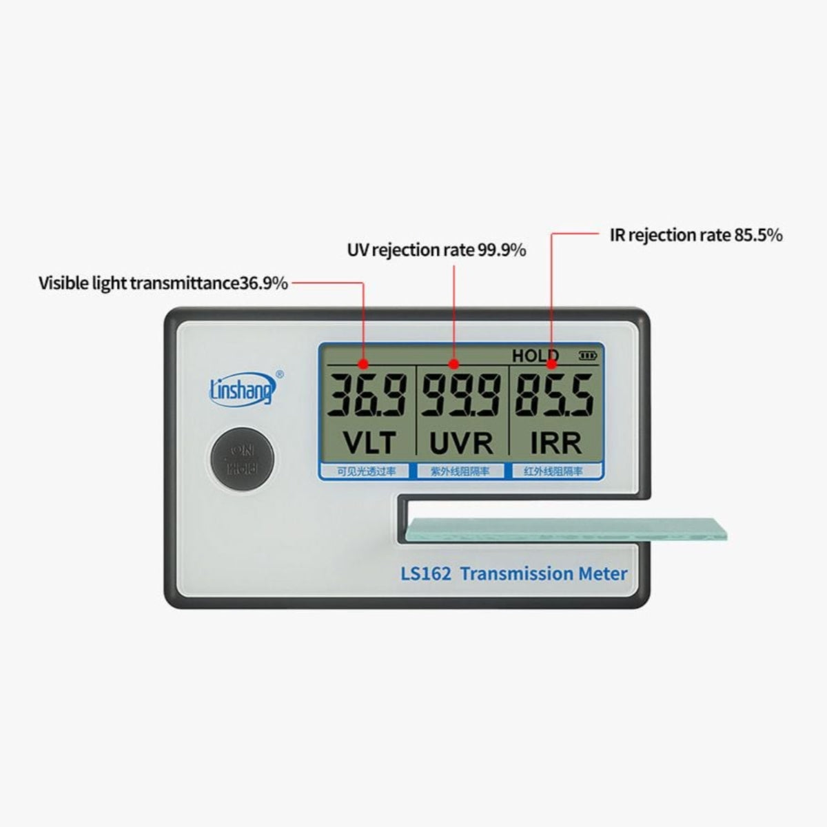 Digital Window Tint Meter